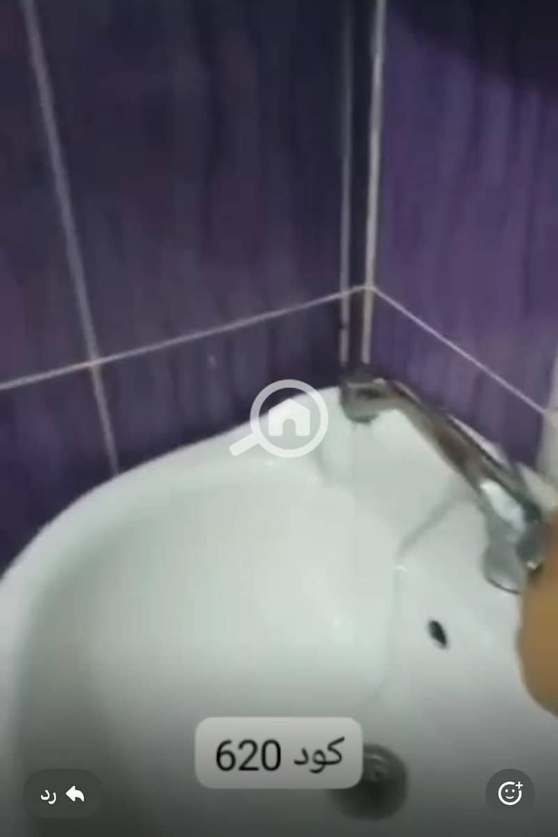 5 IMG-20260716-WA0019. jpg