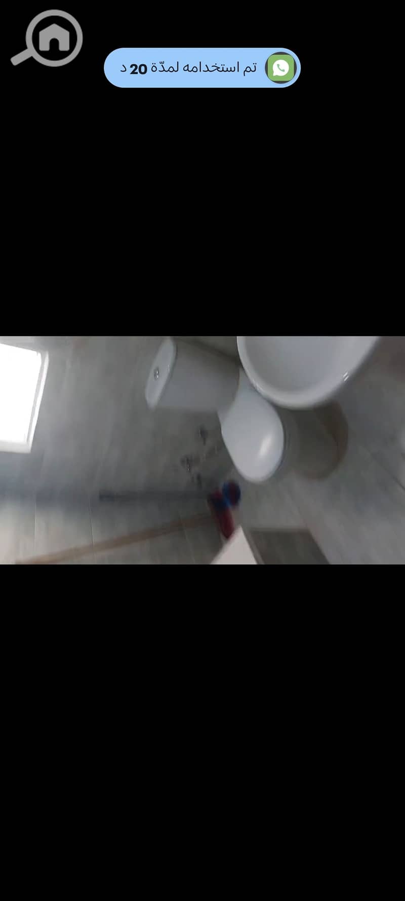 6 1000397618. jpg