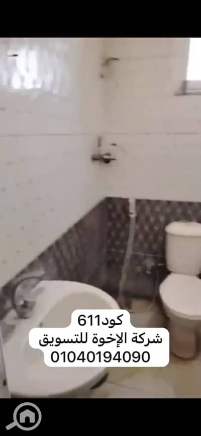 فلیٹ 2 غرفة نوم للبيع في فيصل، الجيزة - Screenshot_20260716_194750_com. whatsapp. jpg