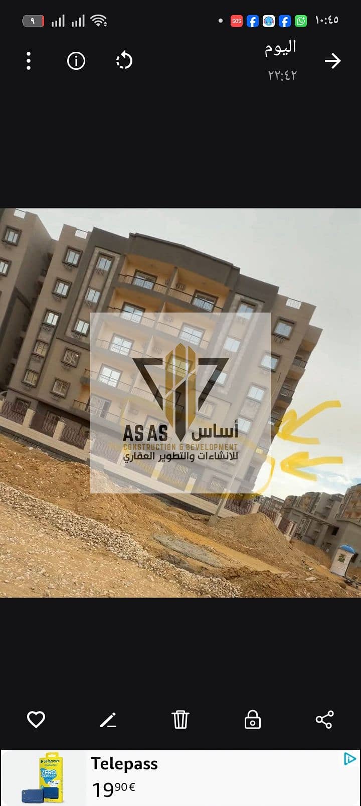 5 34894. jpg
