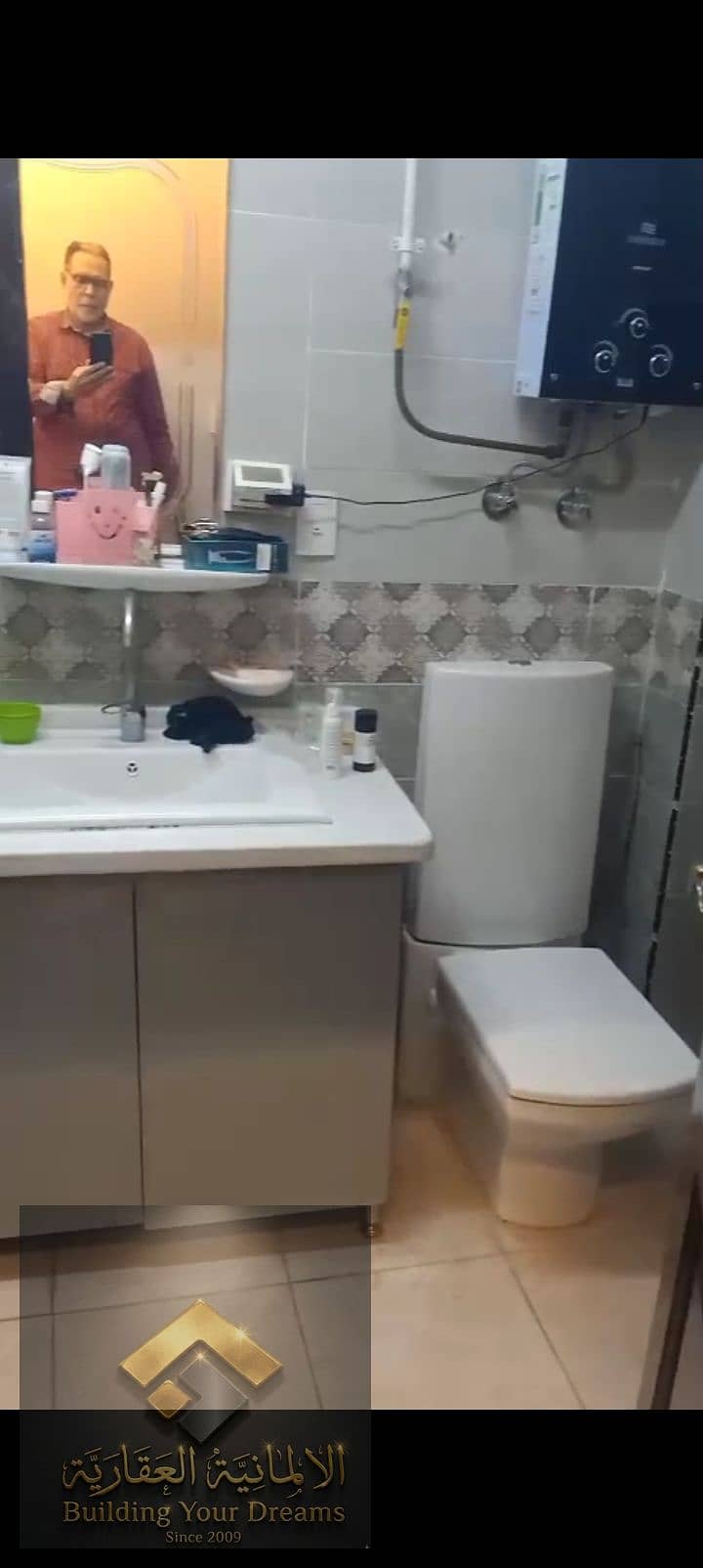 9 394547. jpg