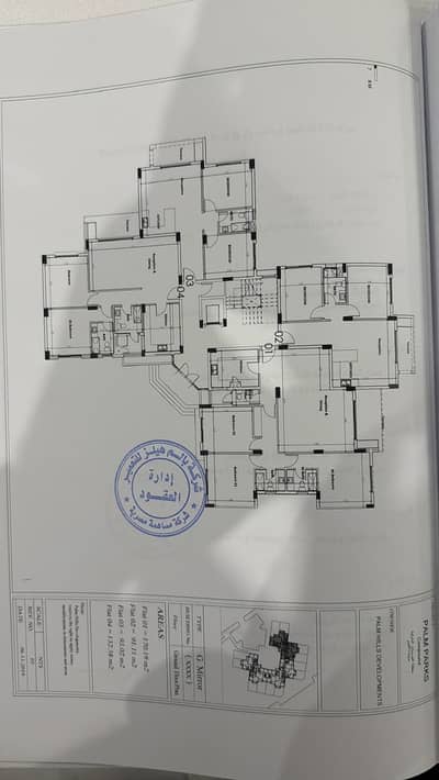 اي فيلا 2 غرفة نوم للبيع في 6 اكتوبر، الجيزة - Palm parks اي فيلا 2 غرفة نوم للبيع في 6 اكتوبر، الجيزة - Palm parks