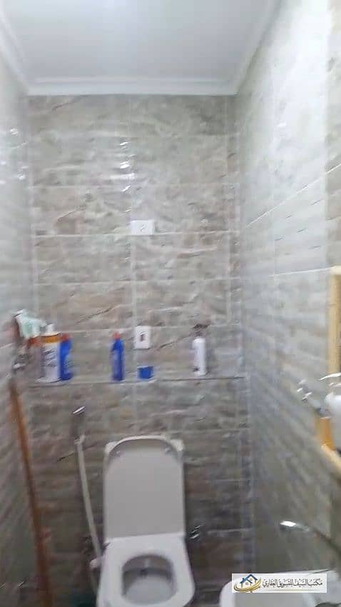 16 WhatsApp Image 2026-06-22 at 3.14. 27 PM. jpeg