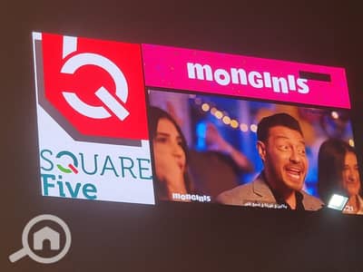 مکتب للايجار في مدينة الشروق، القاهرة - WhatsApp Image 2026-07-17 at 4.41. 40 AM. jpeg مکتب للايجار في مدينة الشروق، القاهرة - WhatsApp Image 2026-07-17 at 4.41. 40 AM. jpeg