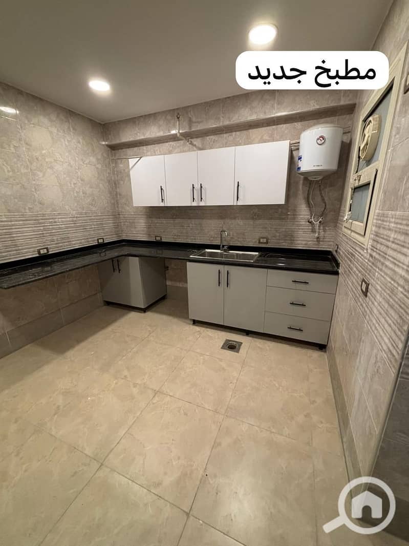 6 WhatsApp Image 2026-07-17 at 2.47. 29 PM (1). jpeg