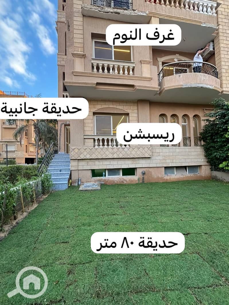 15 WhatsApp Image 2026-07-17 at 2.47. 31 PM (1). jpeg