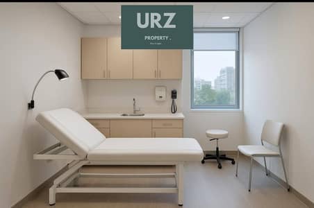 Clinic for Sale in New Cairo, Cairo - 571320292_122143818254717518_8274900997152987703_n. jpg Clinic for Sale in New Cairo, Cairo - 571320292_122143818254717518_8274900997152987703_n. jpg