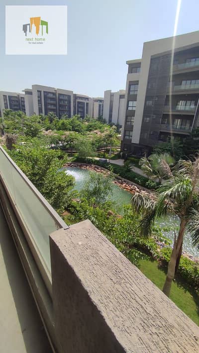 2 Bedroom Flat for Rent in Madinaty, Cairo - WhatsApp Image 2026-07-07 at 8.30. 14 AM (1). jpeg