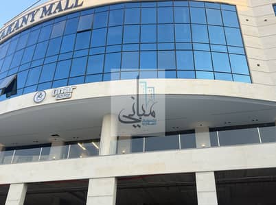 Office for Sale in Hadayek October, Giza - 068. jpg