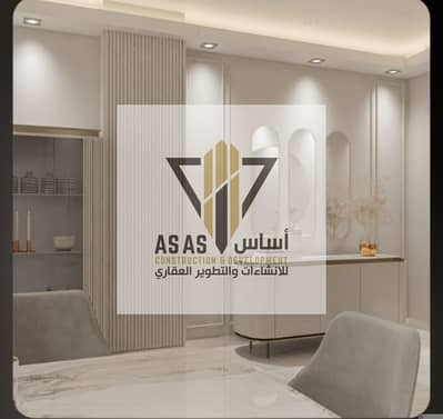 3 Bedroom Apartment for Sale in New Cairo, Cairo - 35468. jpg 3 Bedroom Apartment for Sale in New Cairo, Cairo - 35468. jpg