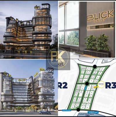 Retail for Sale in New Capital City, Cairo - e2824031-385a-4973-8eff-aedb1e983b3d. jpg