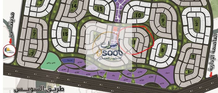 3 Bedroom Apartment for Sale in Badr City, Cairo - حديقة 11 . png 3 Bedroom Apartment for Sale in Badr City, Cairo - حديقة 11 . png
