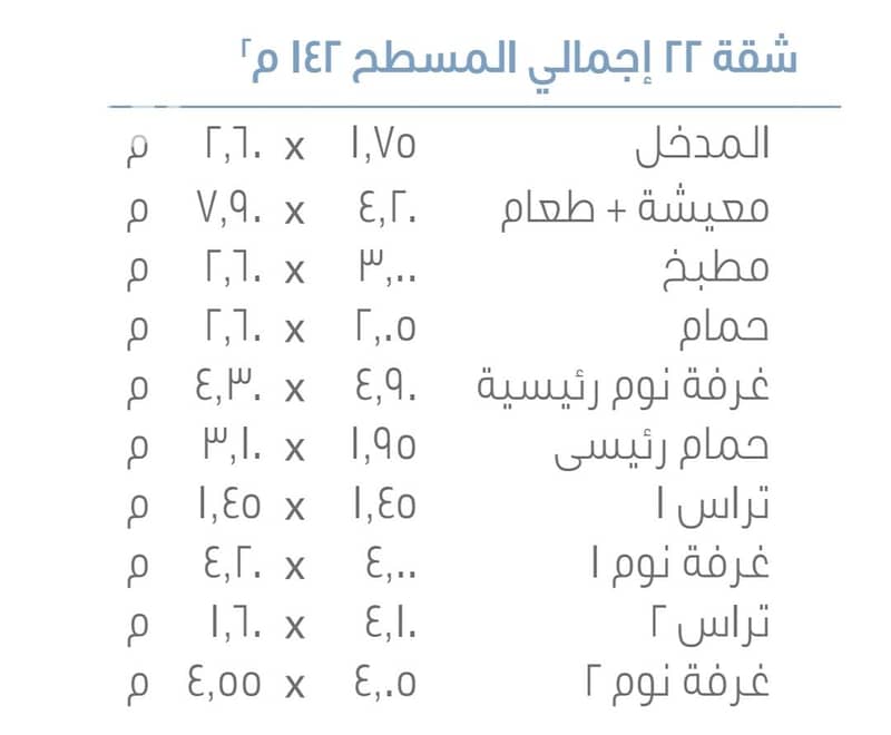 4 1001227090. jpg