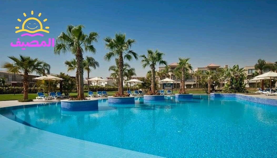 35 IMG-20260717-WA0294. jpg