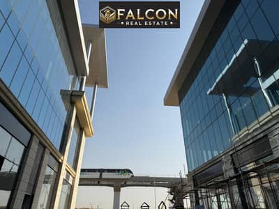 محلات تجارية  للبيع في القاهرة الجديدة، القاهرة - WhatsApp Image 2025-07-22 at 15.37. 30_8569f81e. jpg