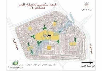 أرض للبيع في حدائق اكتوبر، الجيزة - IMG_2535. jpg أرض للبيع في حدائق اكتوبر، الجيزة - IMG_2535. jpg