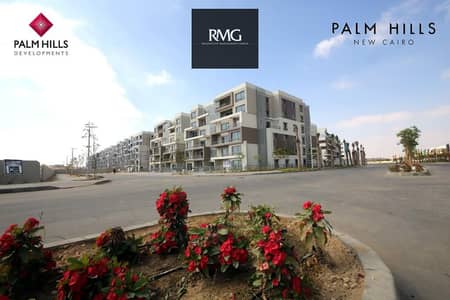 3 Bedroom Apartment for Sale in New Cairo, Cairo - 11. jpg