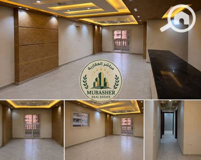 مکتب  للايجار في مدينة نصر، القاهرة - 1000295876. png