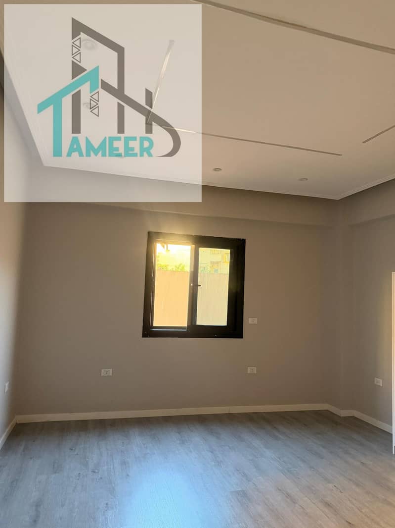 9 وحدة4. jpg