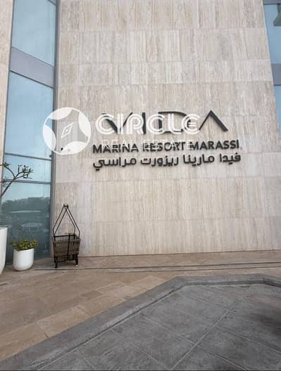 شاليه 2 غرفة نوم للايجار في الساحل الشمالي، مطروح - WhatsApp Image 2026-07-16 at 5.04. 56 PM. jpeg
