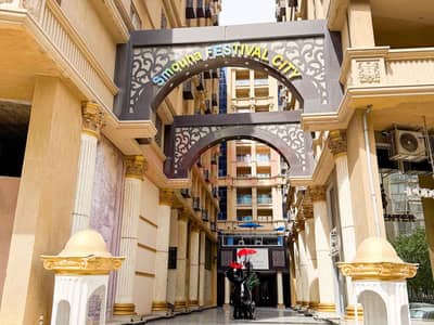 3 Bedroom Flat for Sale in Smoha, Alexandria - WhatsApp Image 2026-07-15 at 1.45. 35 PM (2). jpg 3 Bedroom Flat for Sale in Smoha, Alexandria - WhatsApp Image 2026-07-15 at 1.45. 35 PM (2). jpg