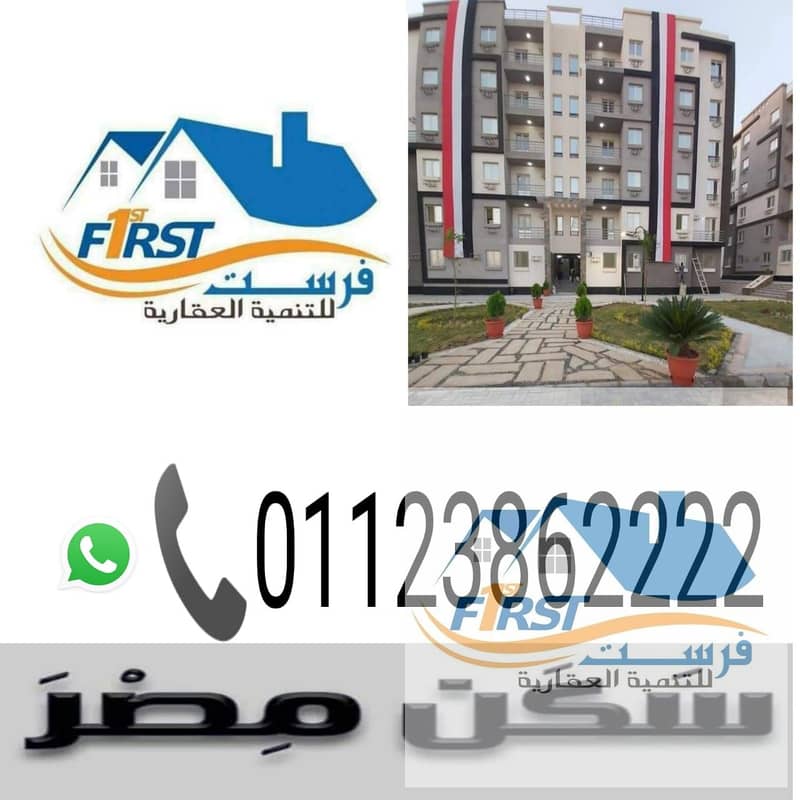 16 1000002153. jpg