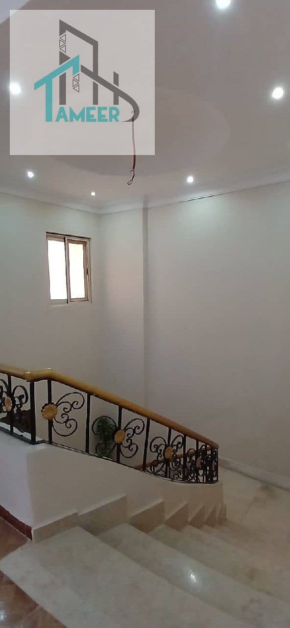 8 وحدة10. jpg