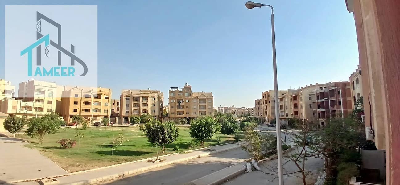 13 وحدة13. jpg