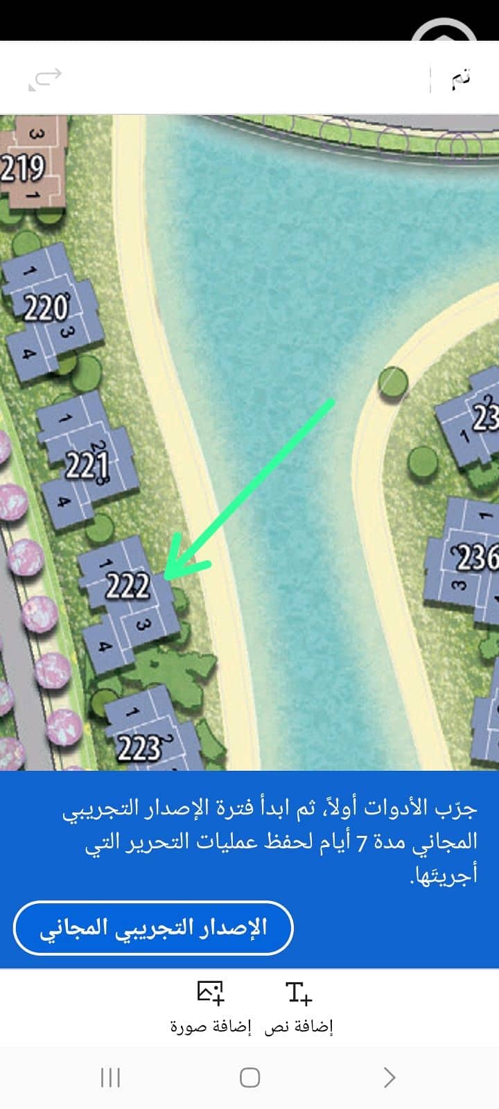 2 368735. jpg