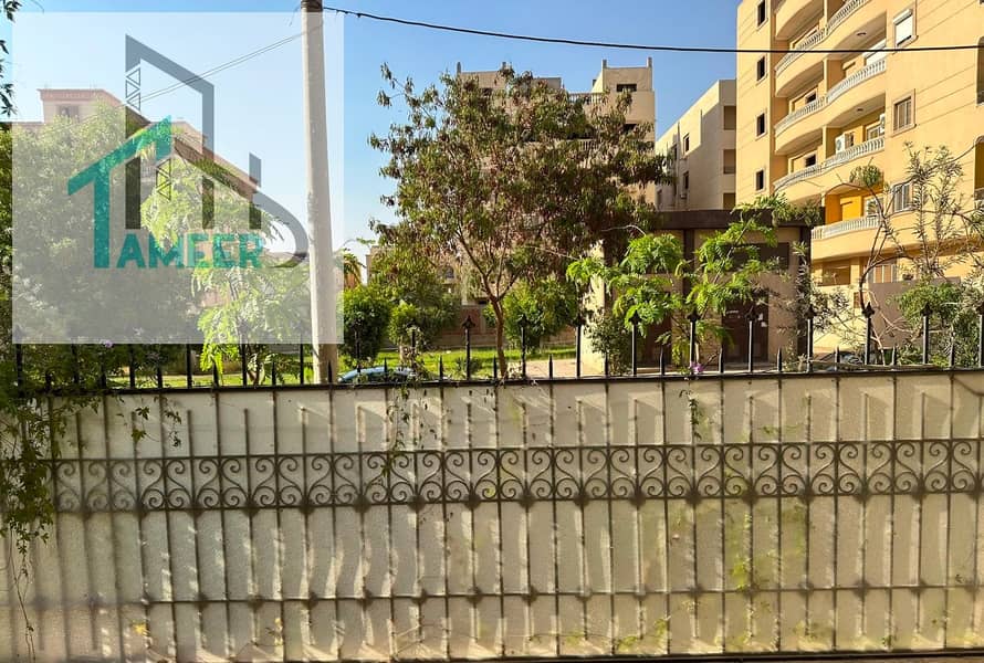 13 وحدة17. jpg