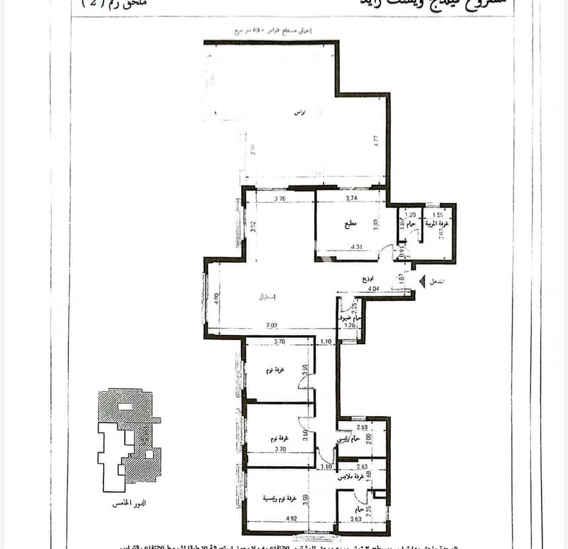 IMG_3924. jpg IMG_3924. jpg