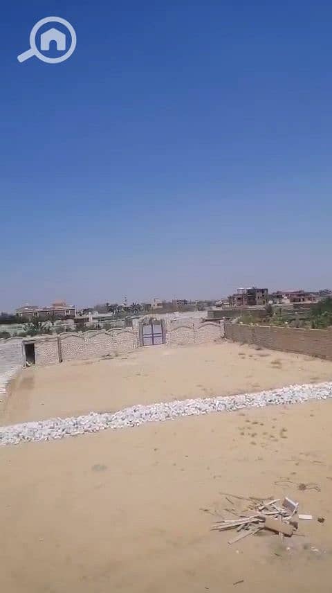 5 WhatsApp Image 2026-07-18 at 1.10. 44 PM (1). jpeg