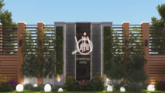 3 Bedroom Apartment for Sale in Sheikh Zayed, Giza - 5056601-via-nQ7ut5oB7l. jpg 3 Bedroom Apartment for Sale in Sheikh Zayed, Giza - 5056601-via-nQ7ut5oB7l. jpg