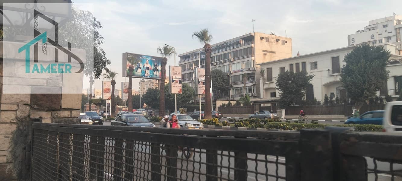 3 وحدة3. jpg