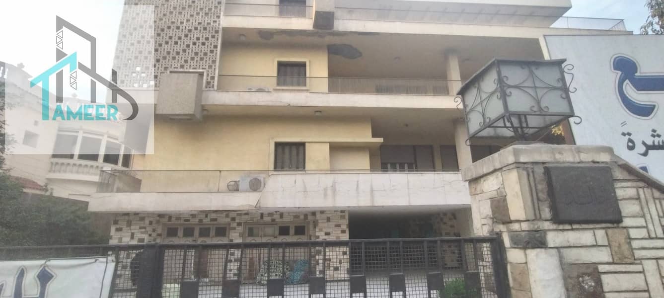 4 وحدة4. jpg