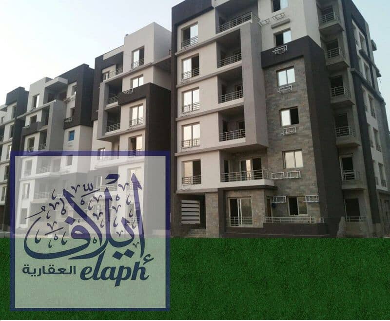 Apartment for Sale in Dar Misr Andalus – New Cairo | 130 SQM | Ready to Move | Immediate Delivery *Location:* Dar Misr Andalus Compound – New - Vista 4