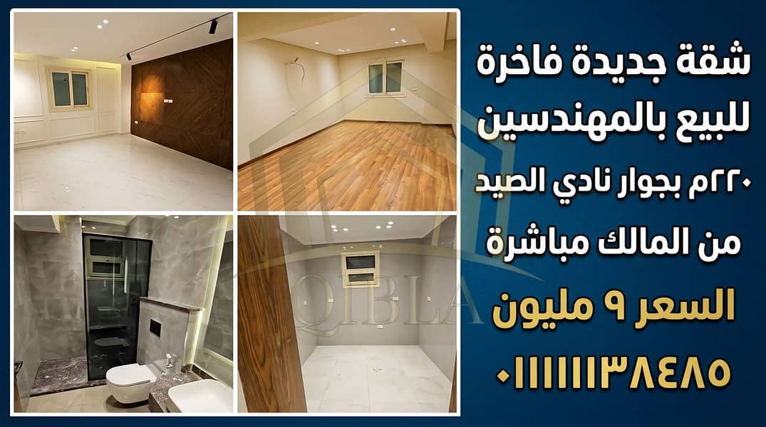 4 thumbnail-89116cc2-72fe-4c7b-a1be-494af913aea8. png