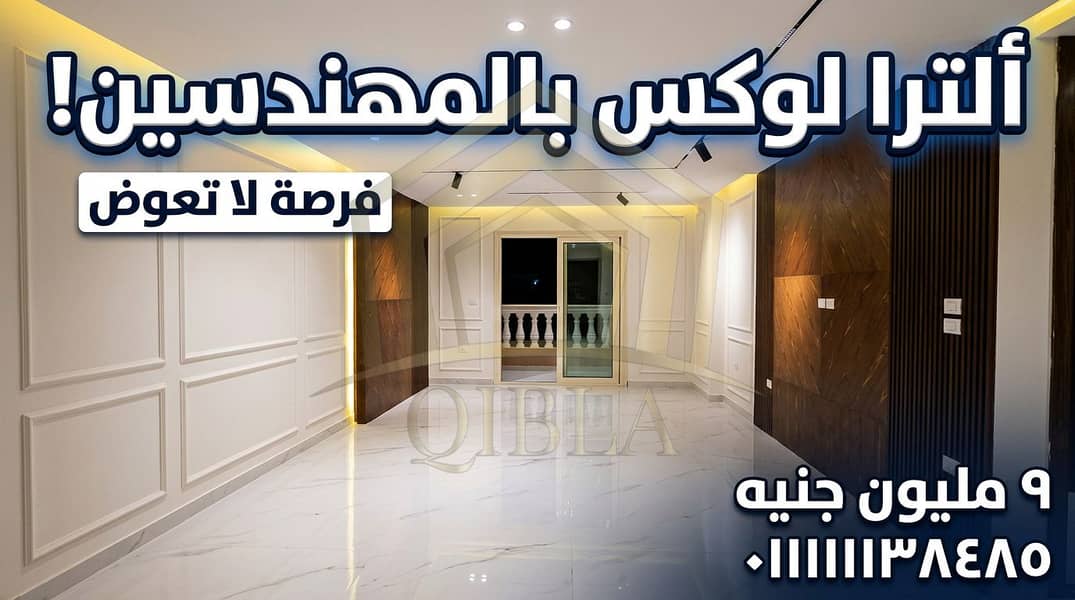 8 thumbnail-732928fb-ab24-4721-84fd-318cb95dd534. png