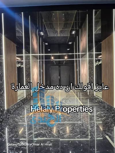شقة 3 غرف نوم للبيع في حدائق الاهرام، الجيزة - WhatsApp Image 2026-07-13 at 6.14. 51 PM (1). jpeg