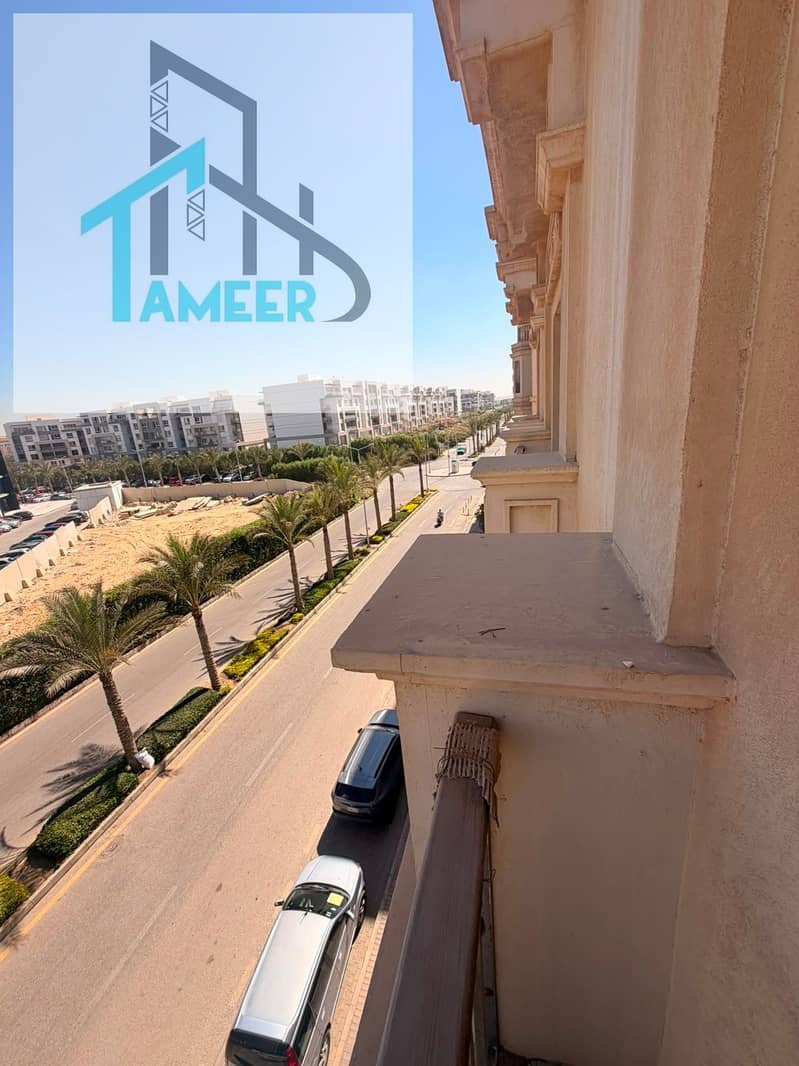 10 وحدة8. jpg