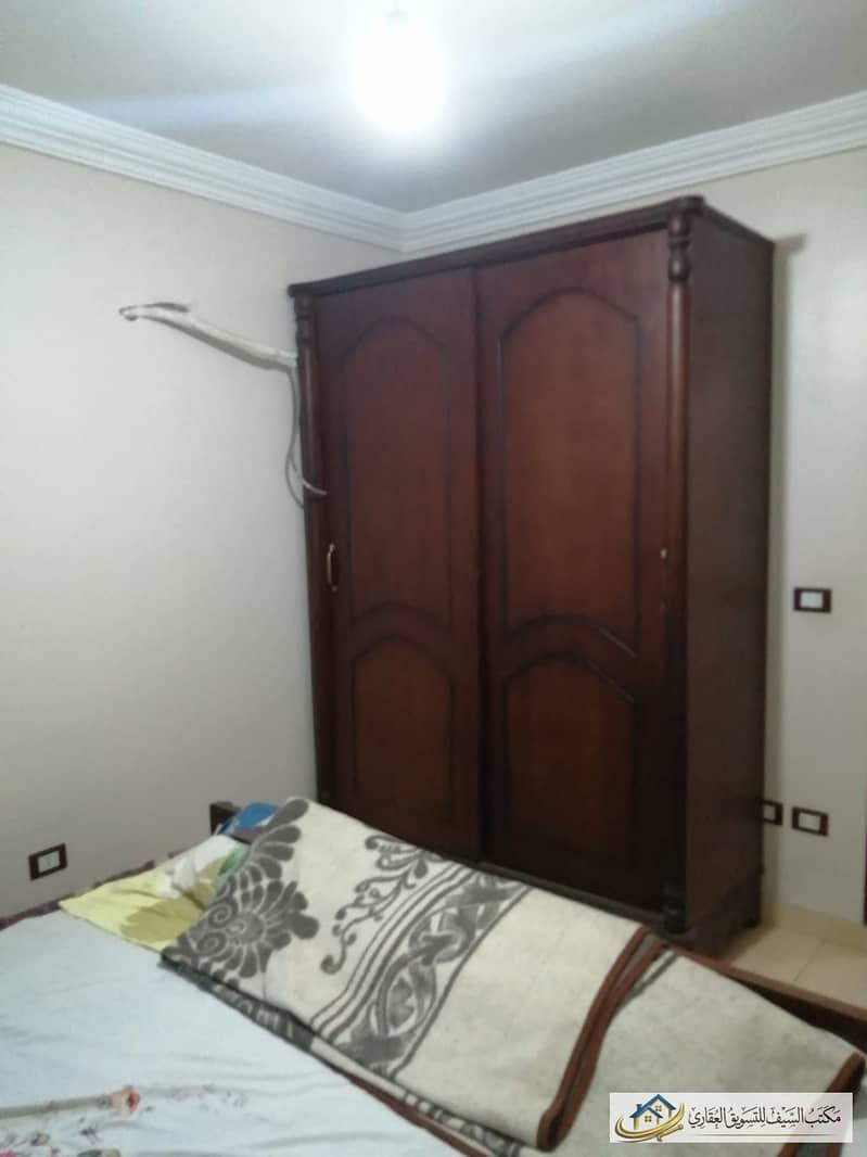 5 IMG-20260718-WA0073. jpg