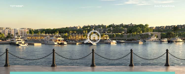 شاليه للبيع في الساحل الشمالي، مطروح - Salt Marina - Full Presentation2_V2_Page_20. jpg شاليه للبيع في الساحل الشمالي، مطروح - Salt Marina - Full Presentation2_V2_Page_20. jpg