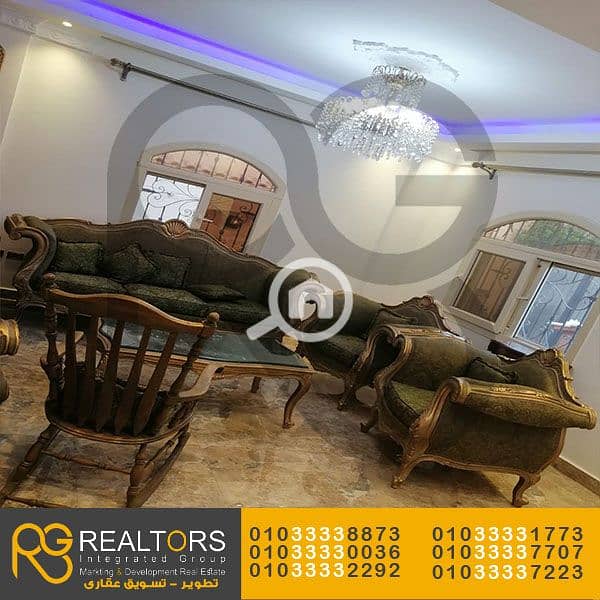 Twin House Villa for Sale, 250 sq m, Al-Yasmeen Compound, Ultra Super Lux, Prime Location - Widok 5