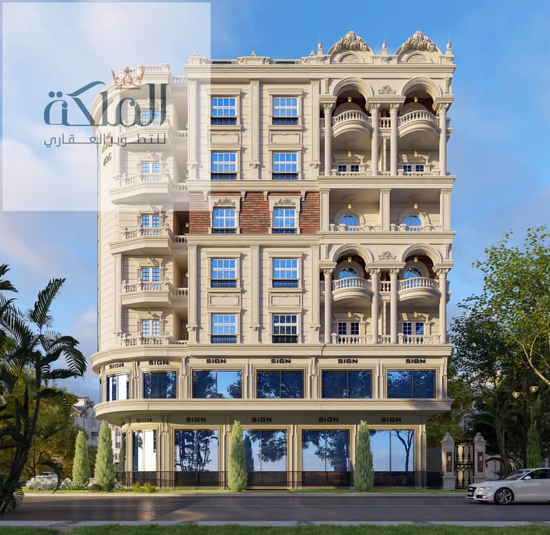 2 03- Final Al Malika (406 El Mokattam) Exterior Shot. jpg