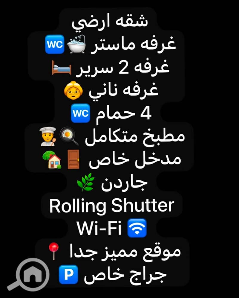 21 WhatsApp Image 2026-07-18 at 5.22. 51 PM (4). jpeg