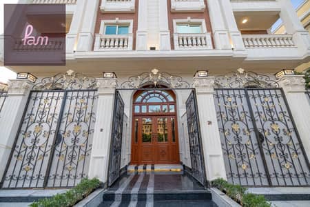 4 Bedroom Apartment for Sale in New Cairo, Cairo - WhatsApp Image 2026-04-01 at 1.45. 44 PM (2). jpeg 4 Bedroom Apartment for Sale in New Cairo, Cairo - WhatsApp Image 2026-04-01 at 1.45. 44 PM (2). jpeg