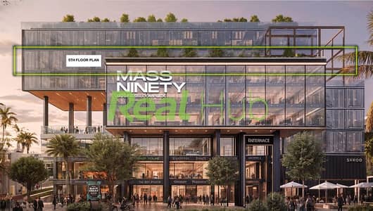 Commercial Building for Sale in New Cairo, Cairo - Screenshot 2026-07-18 175247. png