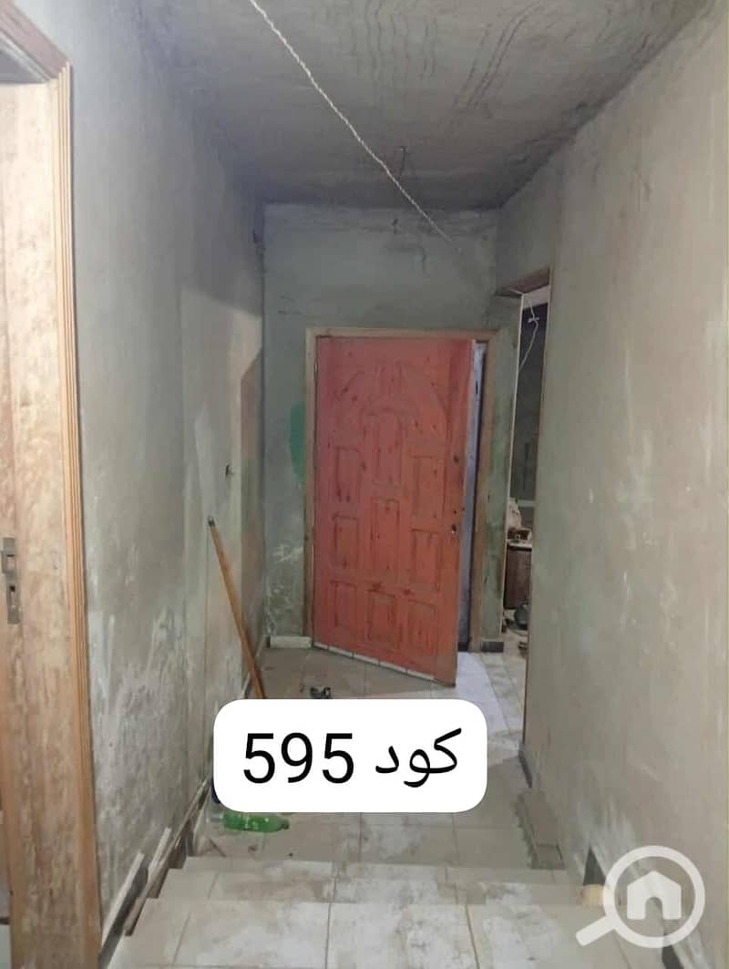 2 WA_1784387132323. jpeg