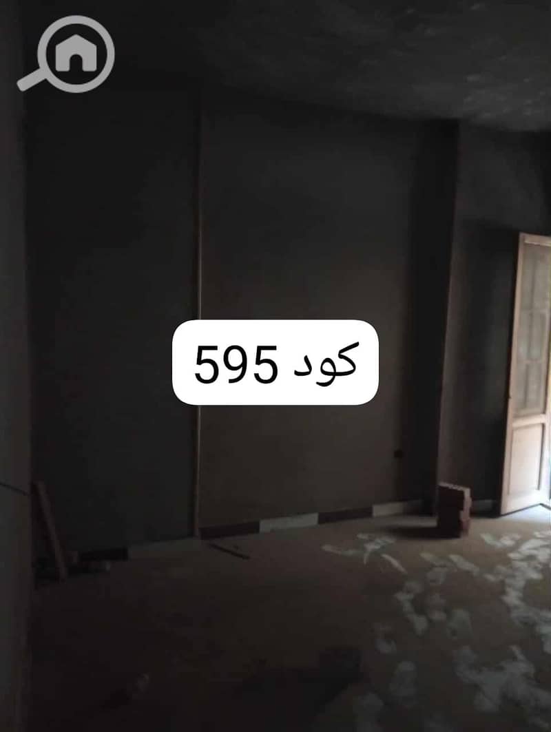 3 WA_1784387162440. jpeg