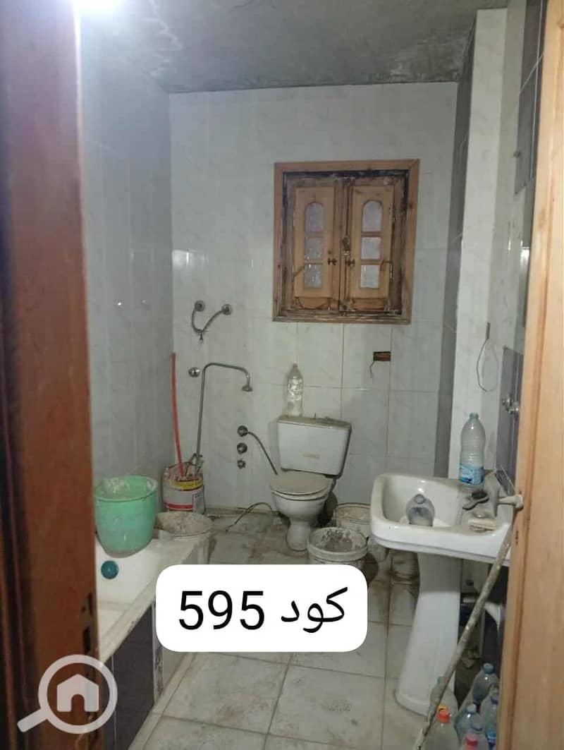 8 WA_1784387232972. jpeg